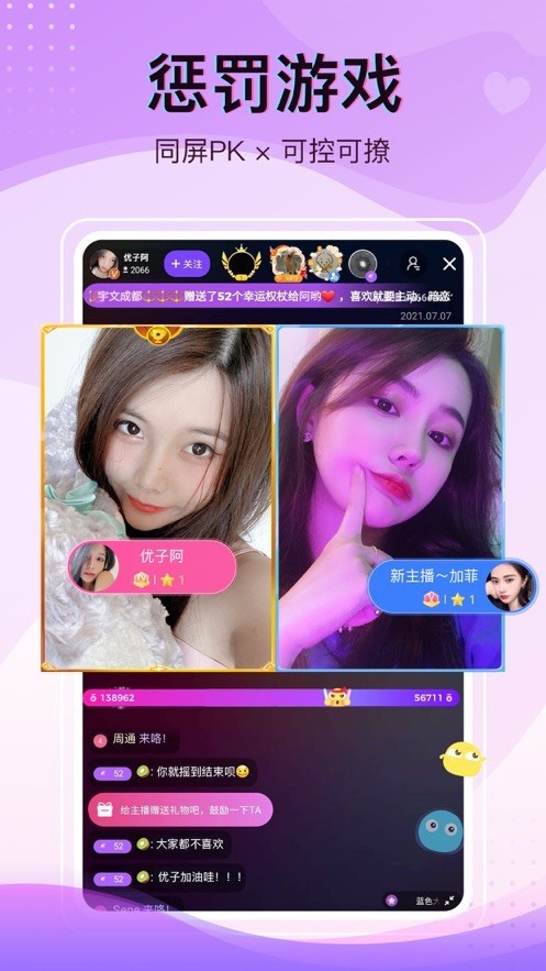 好男人WWW在线观看视频免费版下载