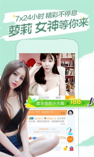 好男人WWW在线观看视频免费版下载