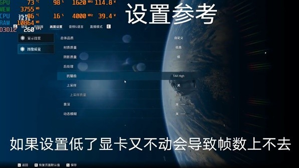 边境画质无损怎么设置,设置优化指南
