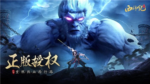 龙神八部之西行纪礼包码怎么用-龙神八部之西行纪礼包兑换码2023最新大全