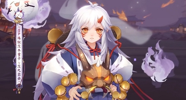阴阳师犹忆年少时系列皮肤多少钱 阴阳师儿童节限定系列皮肤价格