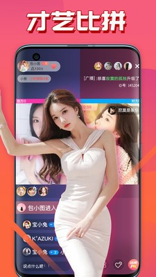 老牛影院app下载入口绿色版