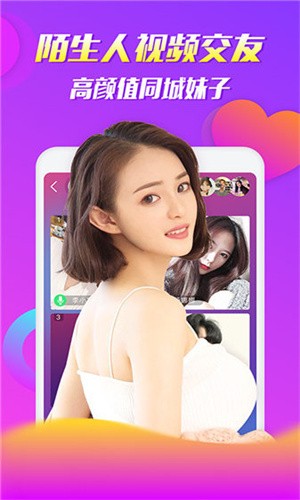 新大师兄影视软件下载大全完整版