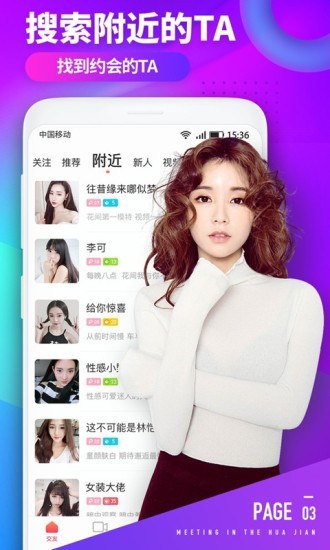 丝瓜app下载安装无限绿巨人精简版下载