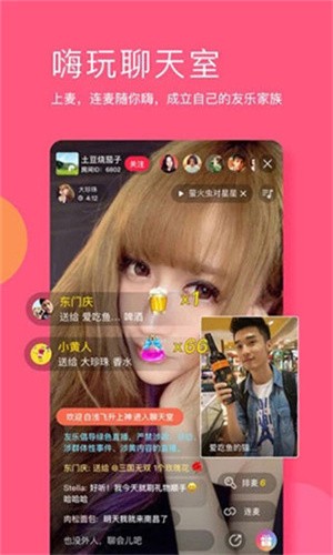 一个人看的视频www安卓版下载