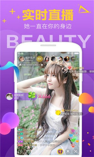 名优馆app旧版本下载