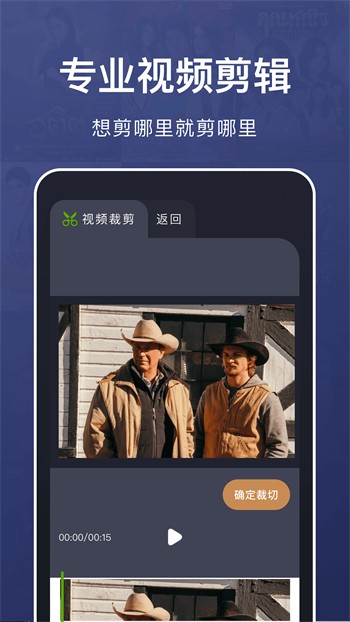 夜爱直播app在线下载下载