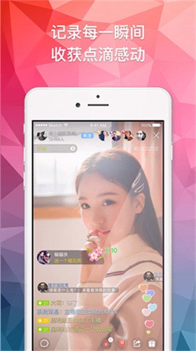 靠比较软件短视频软件免费版下载