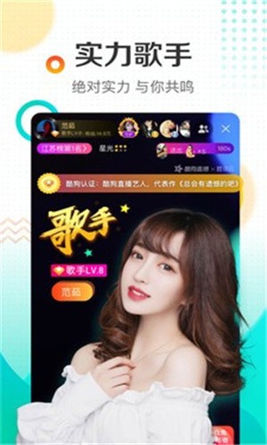 新大师兄影视软件下载大全完整版