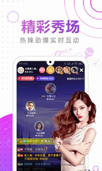 麻花影视浏览器在线下载下载