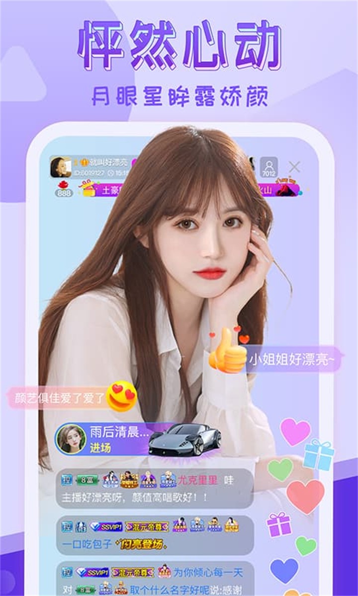 老牛影院app下载入口绿色版