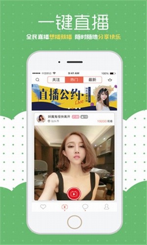 麻花影视浏览器在线下载下载