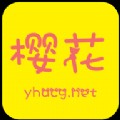桃花源(原:小黄人)软件下载入口