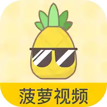 瓜子影视播放器免费下载
