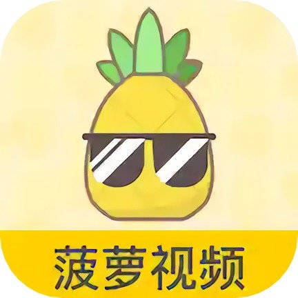 木瓜影视手机版下载大全