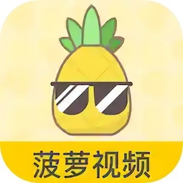 大渔直播播放器