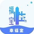 低端影视软件免费下载