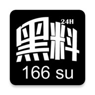 69大片视频免费观看版