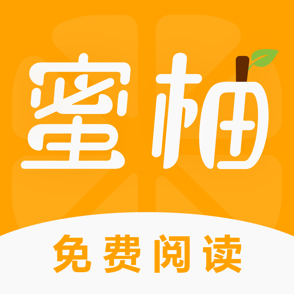 小妲己直播官方