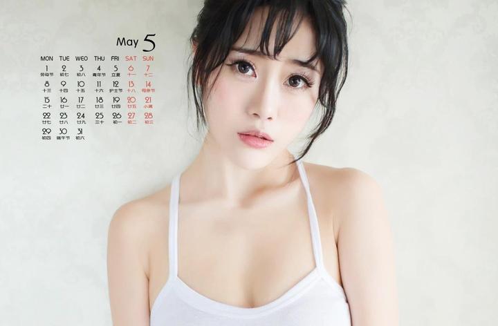 热播剧《言教授要撞坏了》
