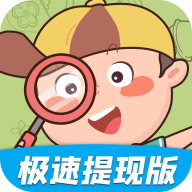 轻松来找茬最新手游app