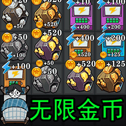 猛鬼大作战安装下载免费正版