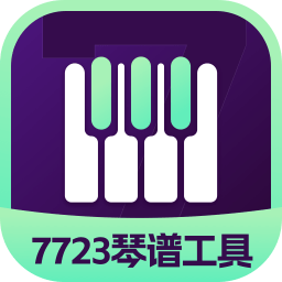蛋仔琴谱工具手机版下载