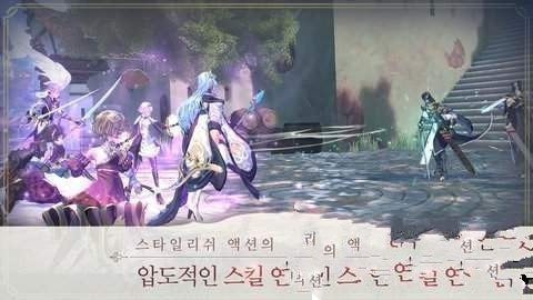 埃克斯英雄0