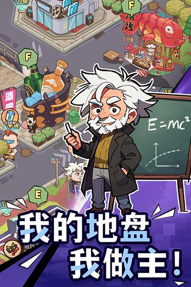 光年计划3